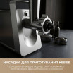 М`ясорубка Mova MG20 (MOVA_MG20)