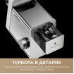 М`ясорубка Mova MG20 (MOVA_MG20)