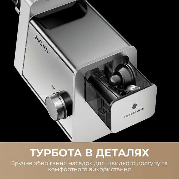 М`ясорубка Mova MG20 (MOVA_MG20)