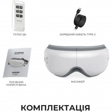 Масажер для очей RENPHO Eyeris 1 Eye Massager White (RF-EM001R-WH)