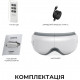 Масажер для очей RENPHO Eyeris 1 Eye Massager White (RF-EM001R-WH)