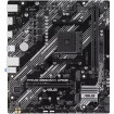 Материнська плата Asus Prime B550M-K ARGB Socket AM4