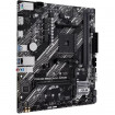 Материнська плата Asus Prime B550M-K ARGB Socket AM4