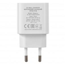 Мережевий зарядний пристрій 2E (1USB 3A) 25W White (2E-WC1USBC25W-W)