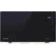 Мікрохвильова піч Hisense H25MOBS4HGI