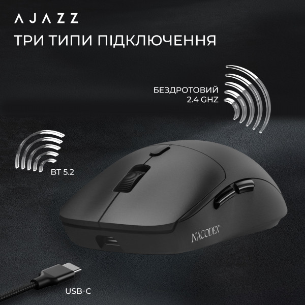 Миша бездротова Ajazz x Nacodex NJ07 MC Black (NJ07-MC-B)