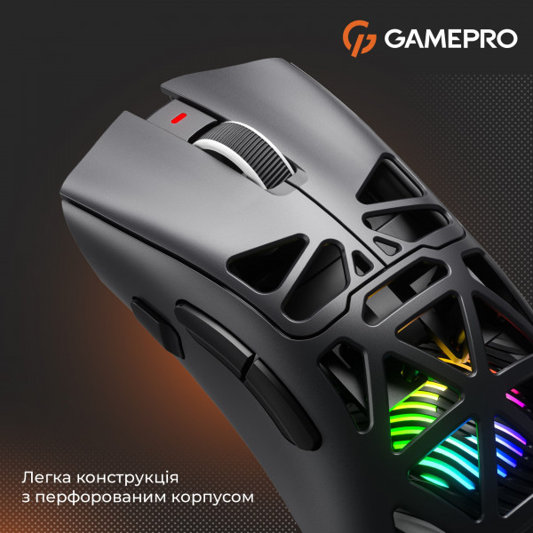 Миша бездротова GamePro Genesis Hollow (GM870HB)