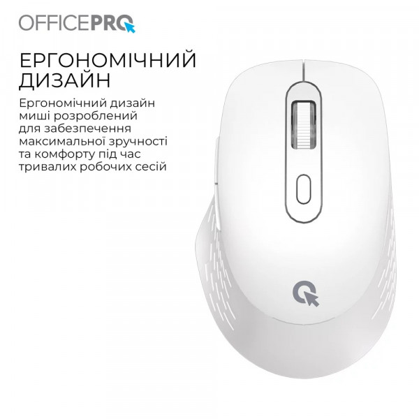 Миша бездротова OfficePro M265W White