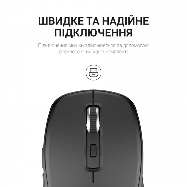 Миша бездротова OfficePro M267B Black