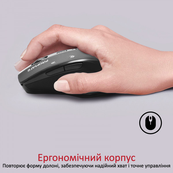 Миша бездротова Promate Cursor Black