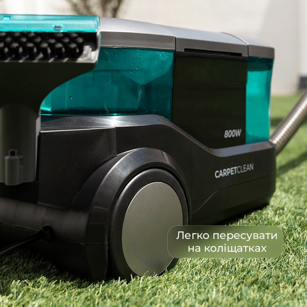 Миючий пилосос Cecotec Conga CarpetClean 10000 EasyHome (ССТС-08573)
