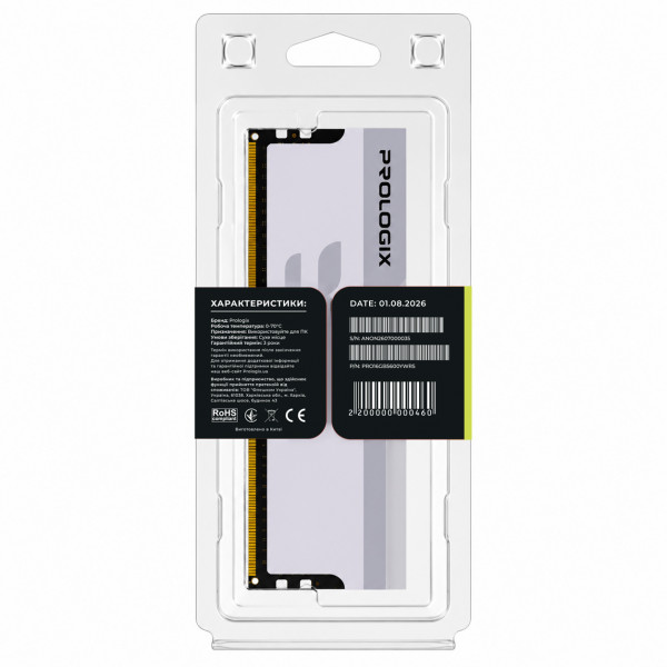 Модуль пам`ятi DDR5 16GB/5600 Prologix Onyx White RGB (PRO16GB5600YWR5)