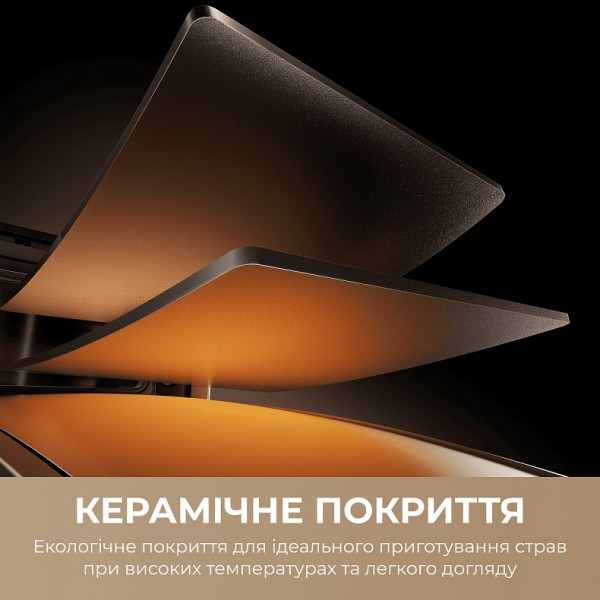 Мультипіч Mova AeroChef FD10 Pro Max Black (MOVA-FD10-PMAX-B)