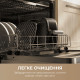 Мультипіч Mova AeroChef FD10 Pro Max Black (MOVA-FD10-PMAX-B)