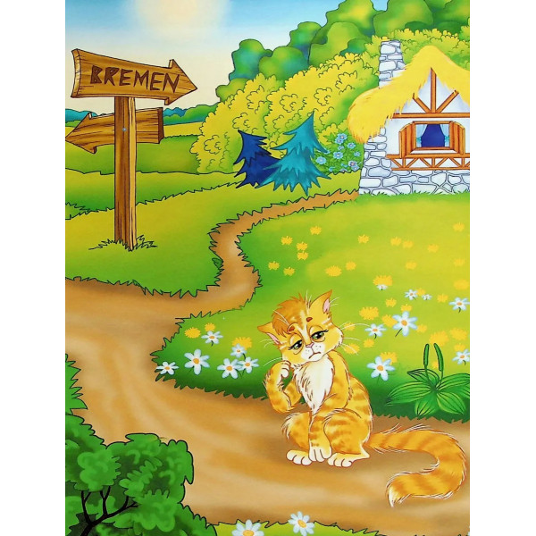 Найкращі казки для найменших