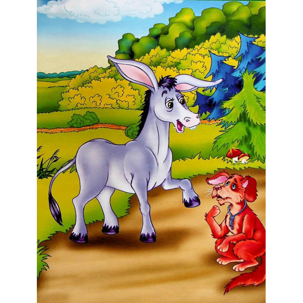 Найкращі казки для найменших