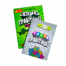 Настільна гра "Карти проти гравітації"