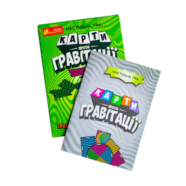 Настільна гра "Карти проти гравітації"