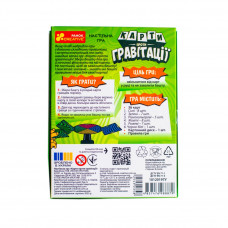 Настільна гра "Карти проти гравітації"