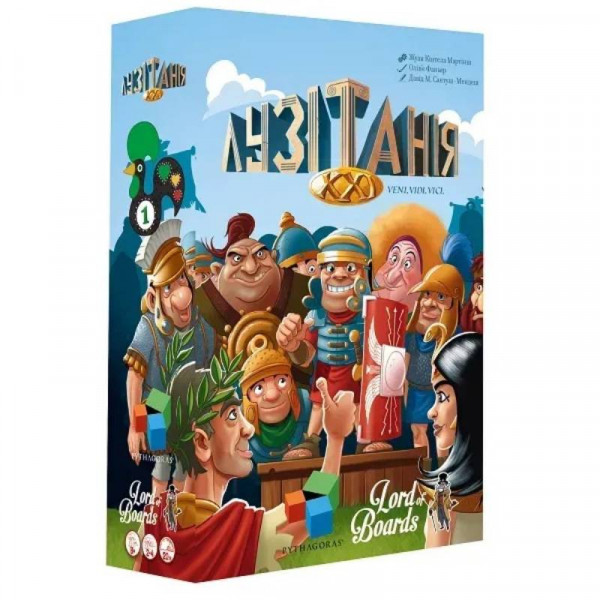 Настільна гра Lord of Boards Лузітанія XXI (LOB2212UA)