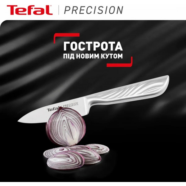 Ніж для овочів Tefal Precision 9 см (K2890124)