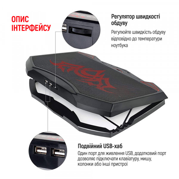 Охолоджуюча пiдставка для ноутбука ColorWay Cooling Game Pro H1, 10-17” (CW-CGPH1)