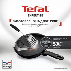 Пательня Tefal Expertise 24 см (G3210432)