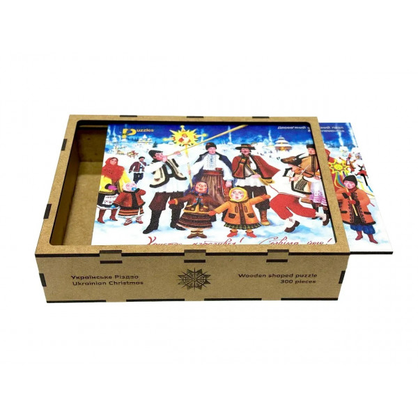 Пазл дерев`яний UkrainianPuzzles Українське різдво