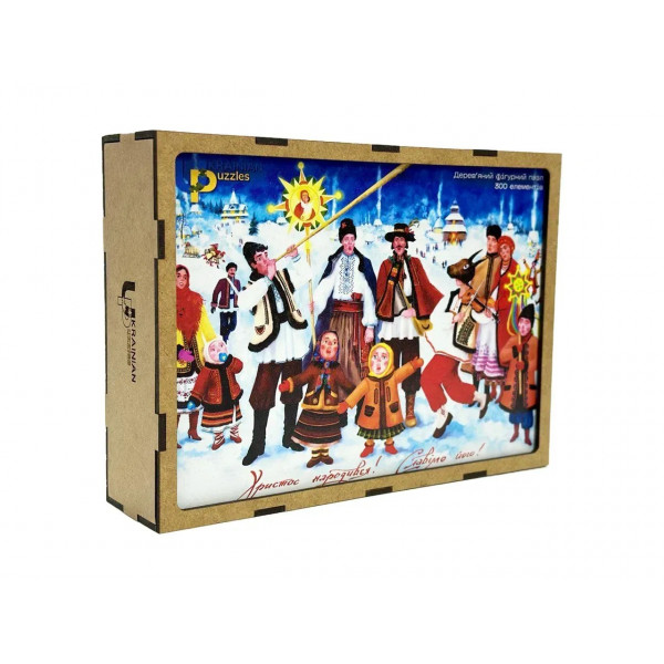 Пазл дерев`яний UkrainianPuzzles Українське різдво