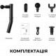 Перкусійний масажер RENPHO Extend Black (R-C004-BK)