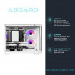 Персональний комп`ютер ASGARD (A77.32.S10.57.7365)