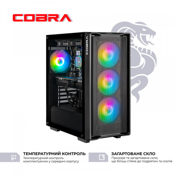 Персональний комп`ютер COBRA Advanced (A79X.64.S10.56.26004)