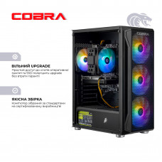 Персональний комп`ютер COBRA Advanced (I124F.32.S2.56T.23933)