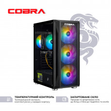 Персональний комп`ютер COBRA Advanced (I124F.32.S2.56T.23933)