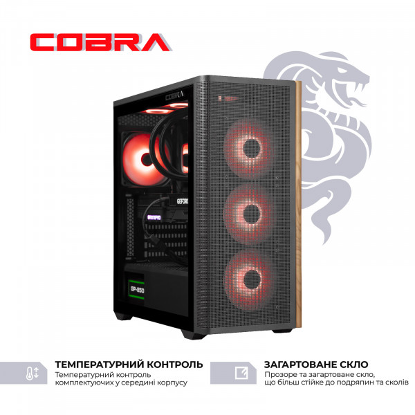 Персональний комп`ютер COBRA Gaming (I147KF.32.H1S5.57T.25458)