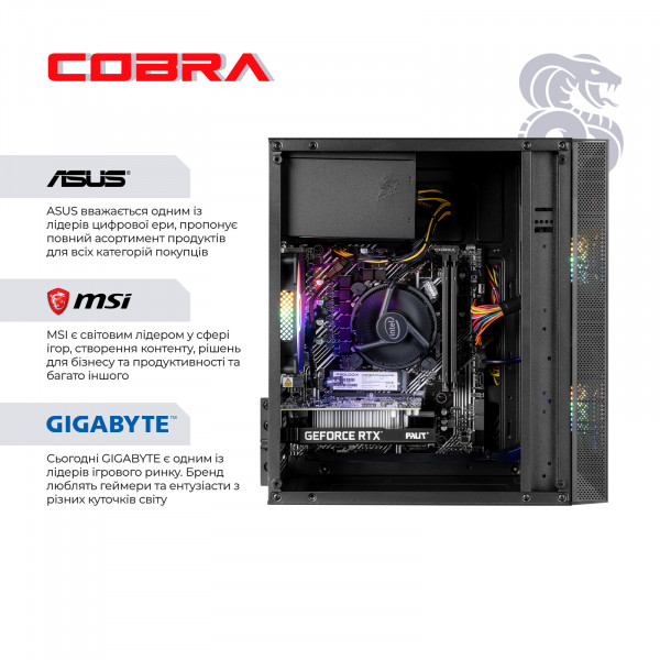 Персональний комп`ютер COBRA (I124F.32.S10.35.23116)