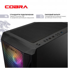 Персональний комп`ютер COBRA (I124F.32.S10.56.23109)