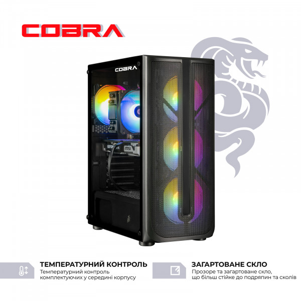 Персональний комп'ютер COBRA Advanced Windows 11 Home (I225F.64.S20.57T.24655W)