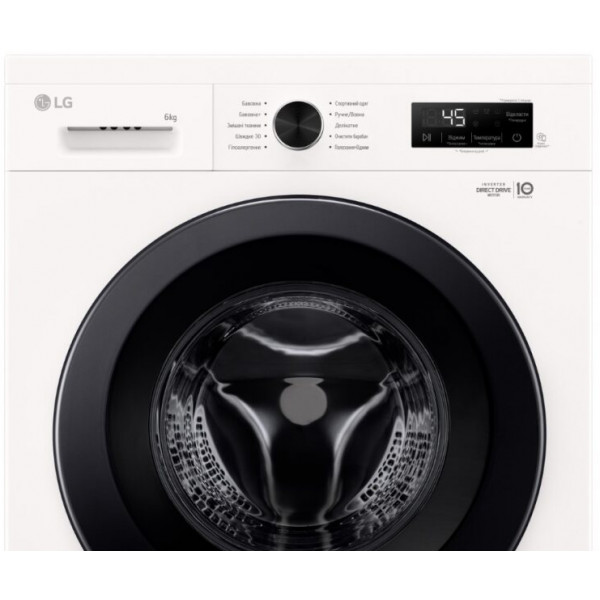 Пральна машина LG F2Y1NS6W