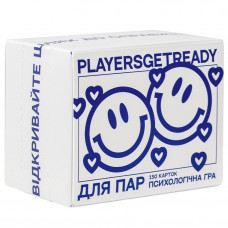 Психологічна гра для пар Players get ready (4820271180012)