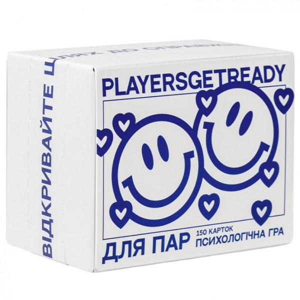 Психологічна гра для пар Players get ready (4820271180012)