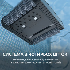 Робот-пилосос для басейну Beatbot AquaSense Pro (PRCFDS01-EU-A)