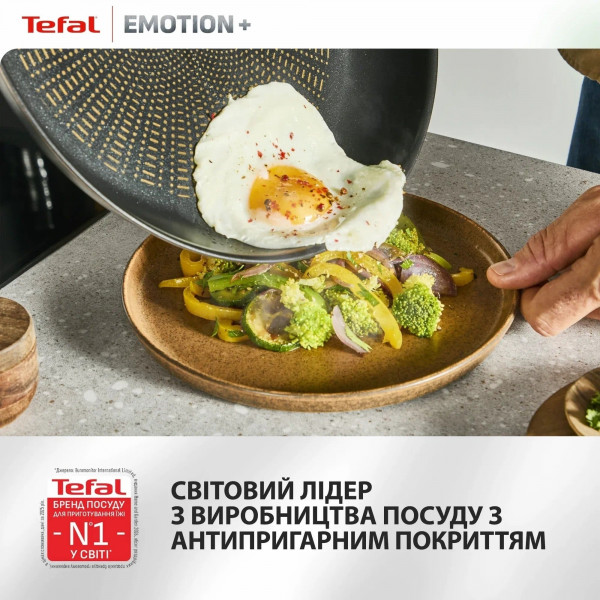 Сковорода Tefal Emotion+ 26 см (E3277744)