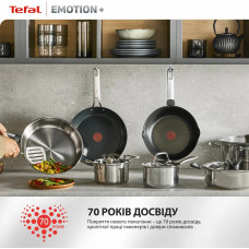 Сковорода Tefal Emotion+ 26 см (E3277744)