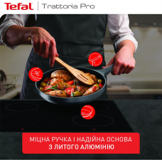 Сковорода Tefal Trattoria Pro 24 см (G6120444)