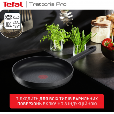 Сковорода Tefal Trattoria Pro 24 см (G6120444)