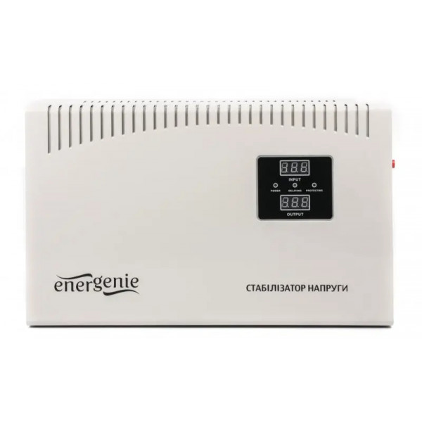 Стабілізатор EnerGenie EG-AVR-DW5000-01 5000VA