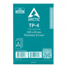 Термопрокладка Arctic TP-4 120x20mm, 0.5mm - 4 Pack (ACTPD00065A)