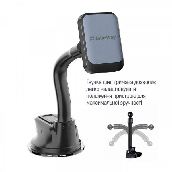 Тримач автомобільний СolorWay магнитний Dashboard-3 Gray (CW-CHM17-GR)