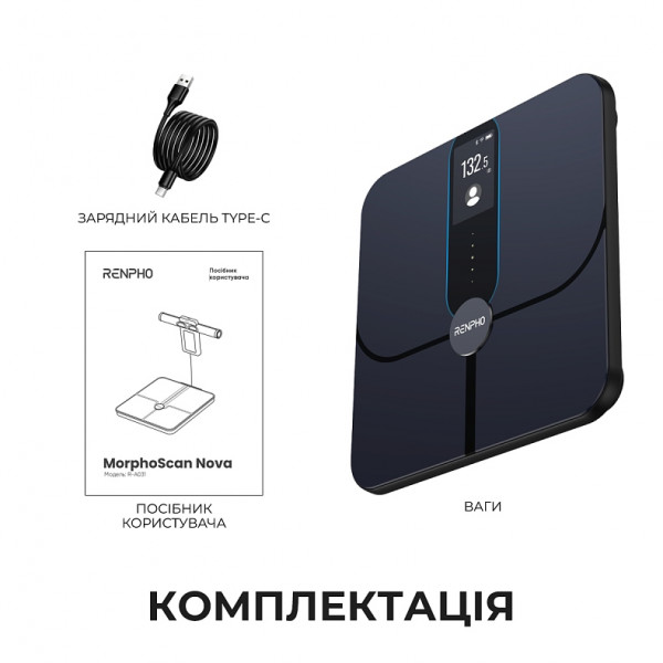 Ваги підлогові RENPHO Elis Nova Smart WiFi Body Scale Black (R-A031)